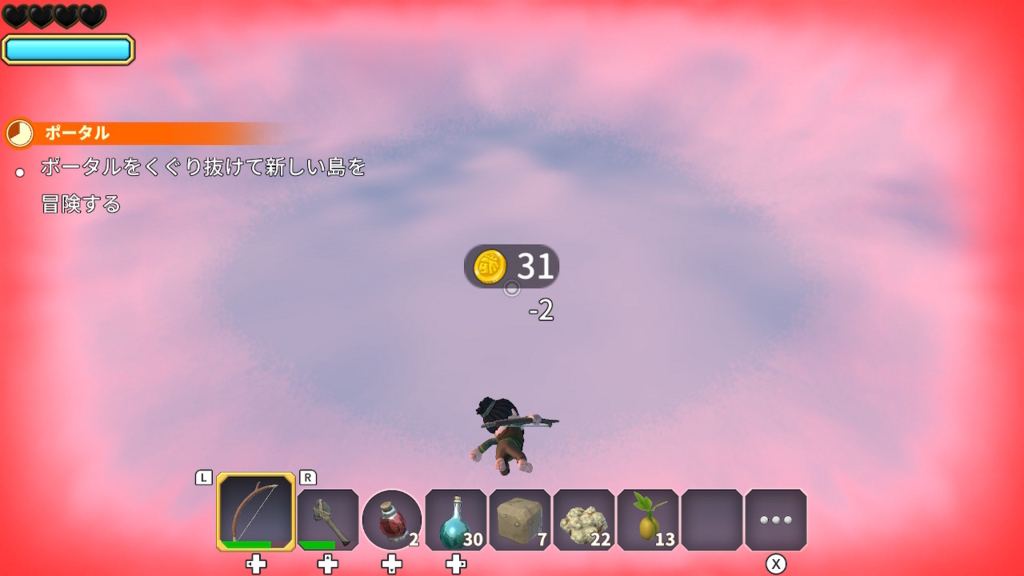 f:id:KEN-S:20180819164944j:plain