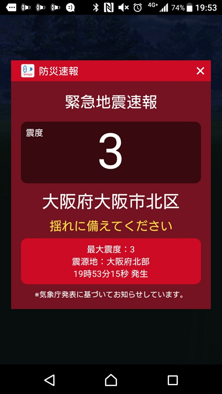 f:id:KEN-S:20180828224409j:plain
