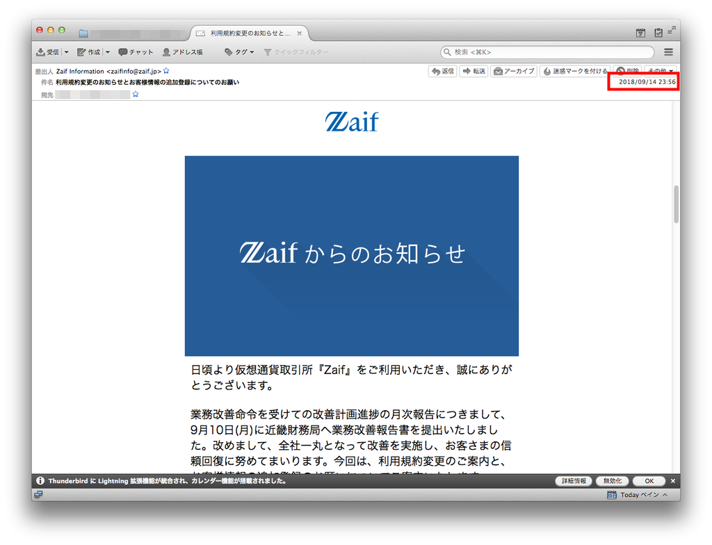 f:id:KEN-S:20180920200340p:plain