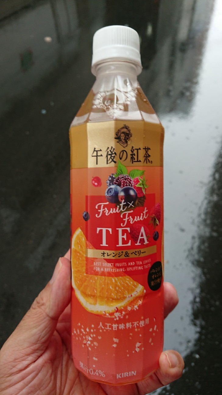 f:id:KEN-S:20180921223947j:plain