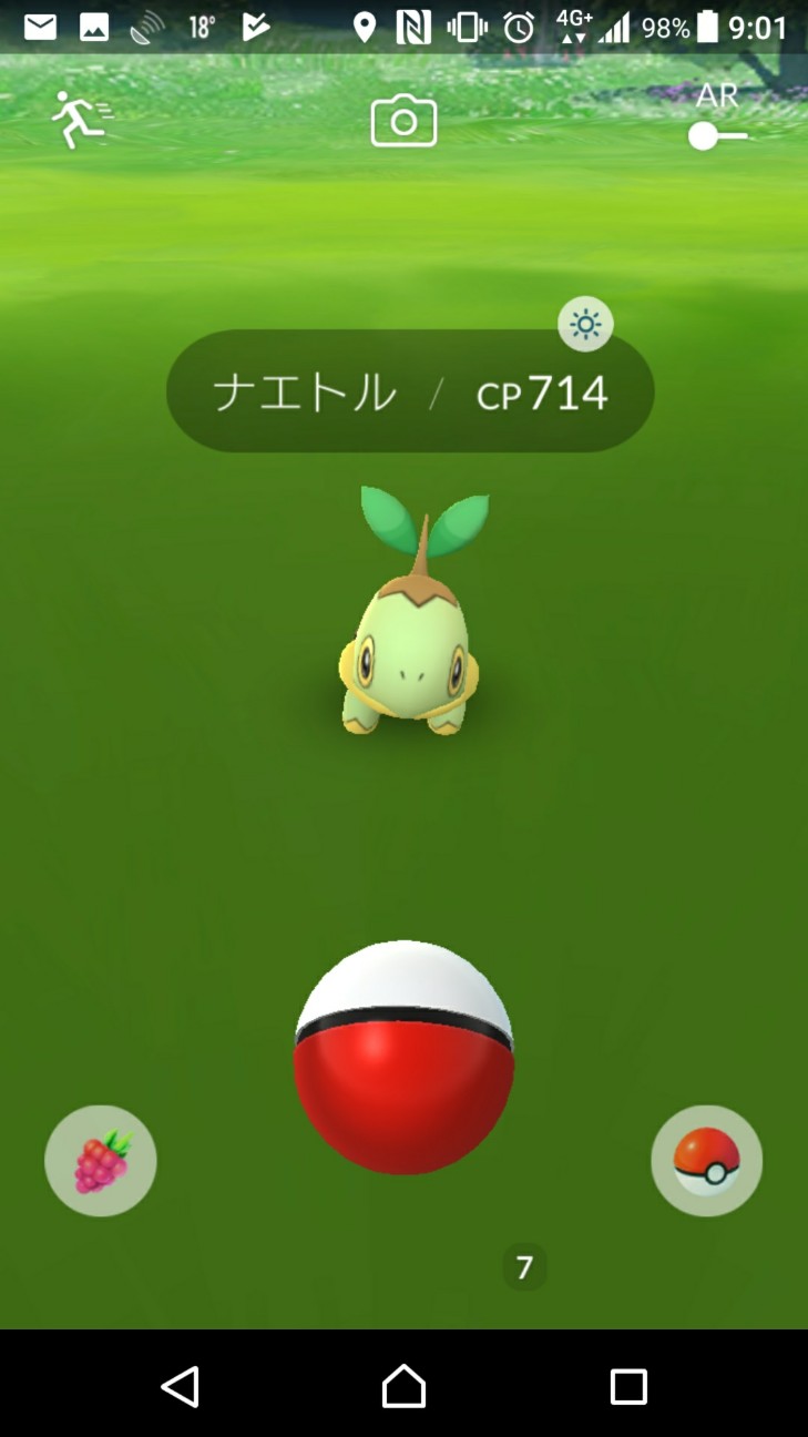 f:id:KEN-S:20181017221248j:plain