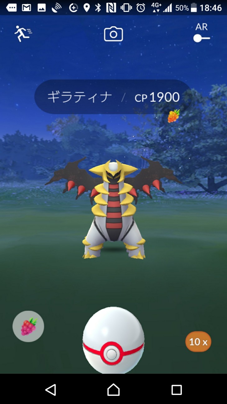 f:id:KEN-S:20181025224505j:plain