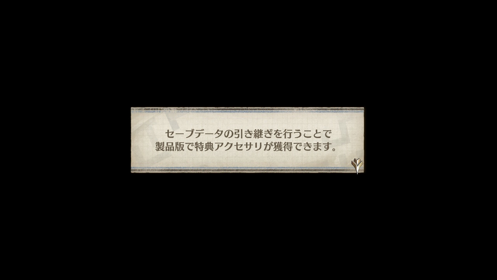 f:id:KEN-S:20181108204916j:plain
