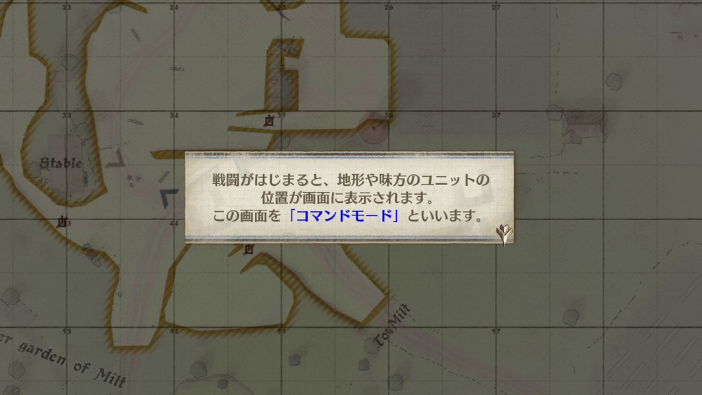 f:id:KEN-S:20181108205447j:plain