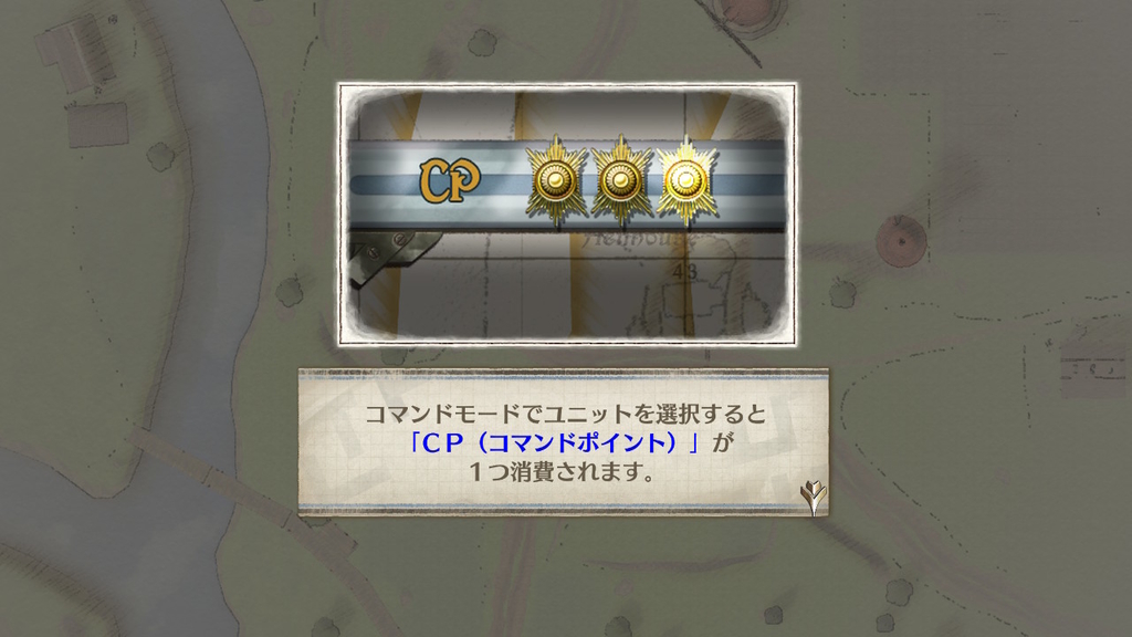 f:id:KEN-S:20181108211715j:plain
