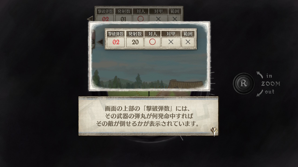 f:id:KEN-S:20181108212337j:plain