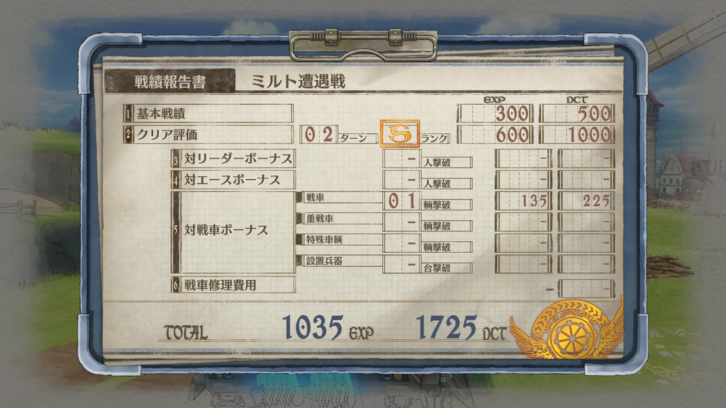 f:id:KEN-S:20181108212840j:plain