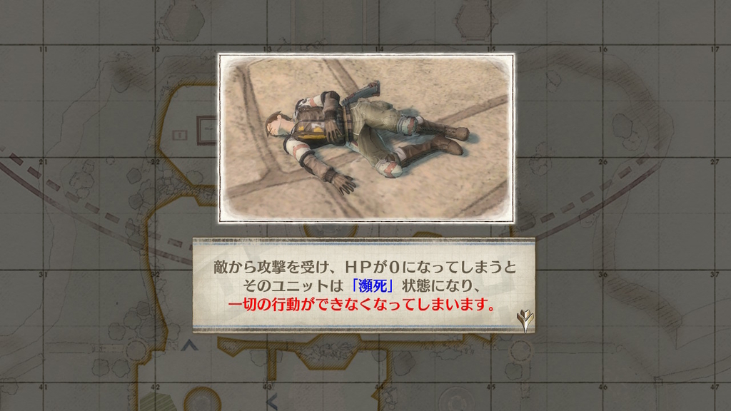 f:id:KEN-S:20181108214349j:plain