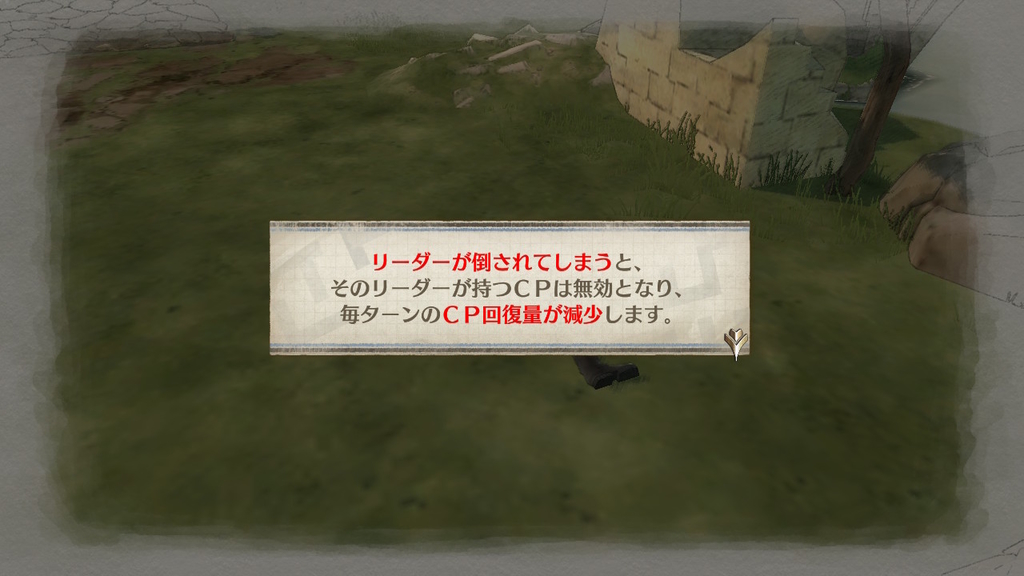 f:id:KEN-S:20181108214810j:plain