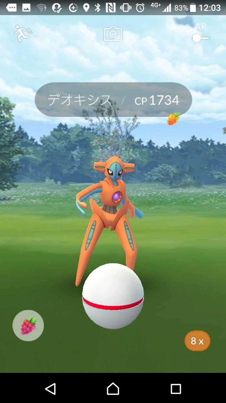 f:id:KEN-S:20181122210902j:plain