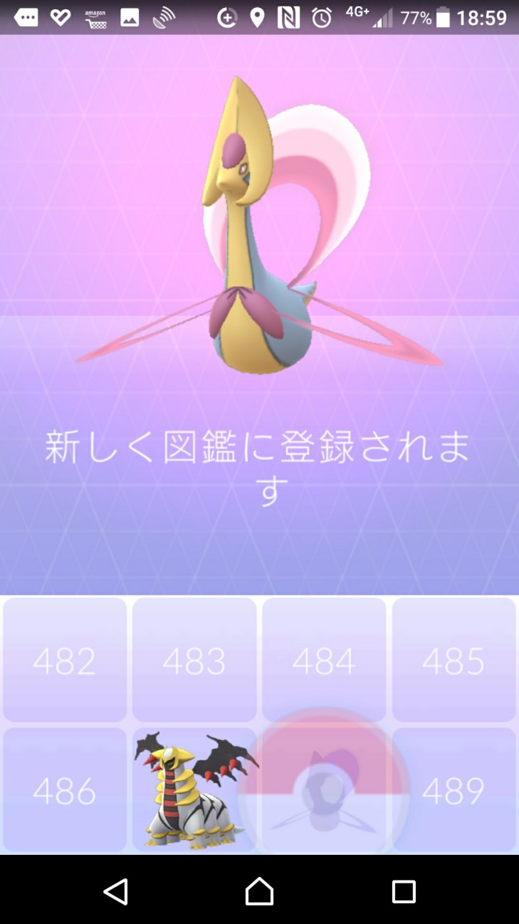 f:id:KEN-S:20181126213000j:plain