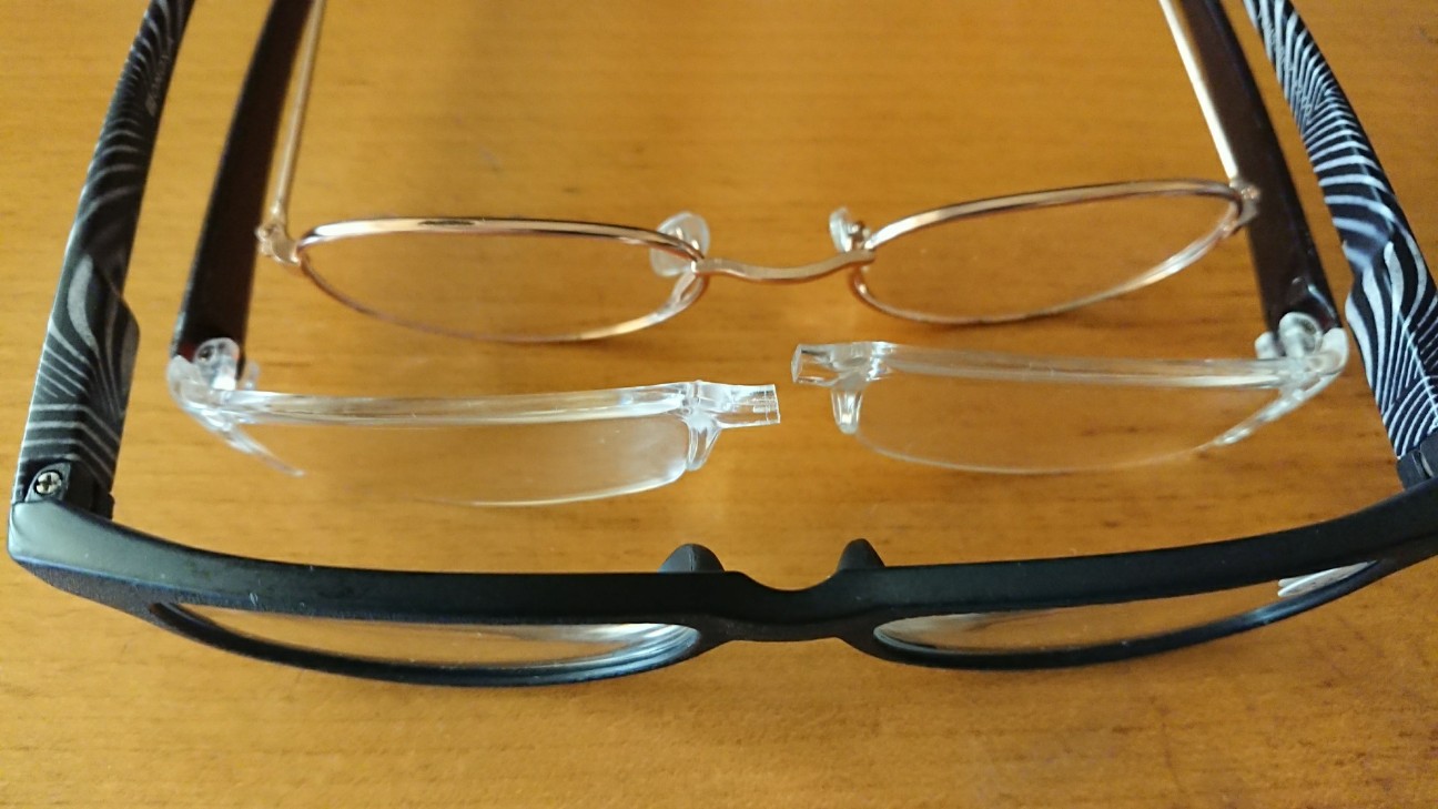 356円 (訳ありセール ダルトン DULTON リーディンググラス READING GLASSES BKZ 2.0 YGH55BKZ 356円 (訳ありセール ダルトン DULTON リーディンググラス READING GLASSES BKZ 2.0 YGH55BKZ