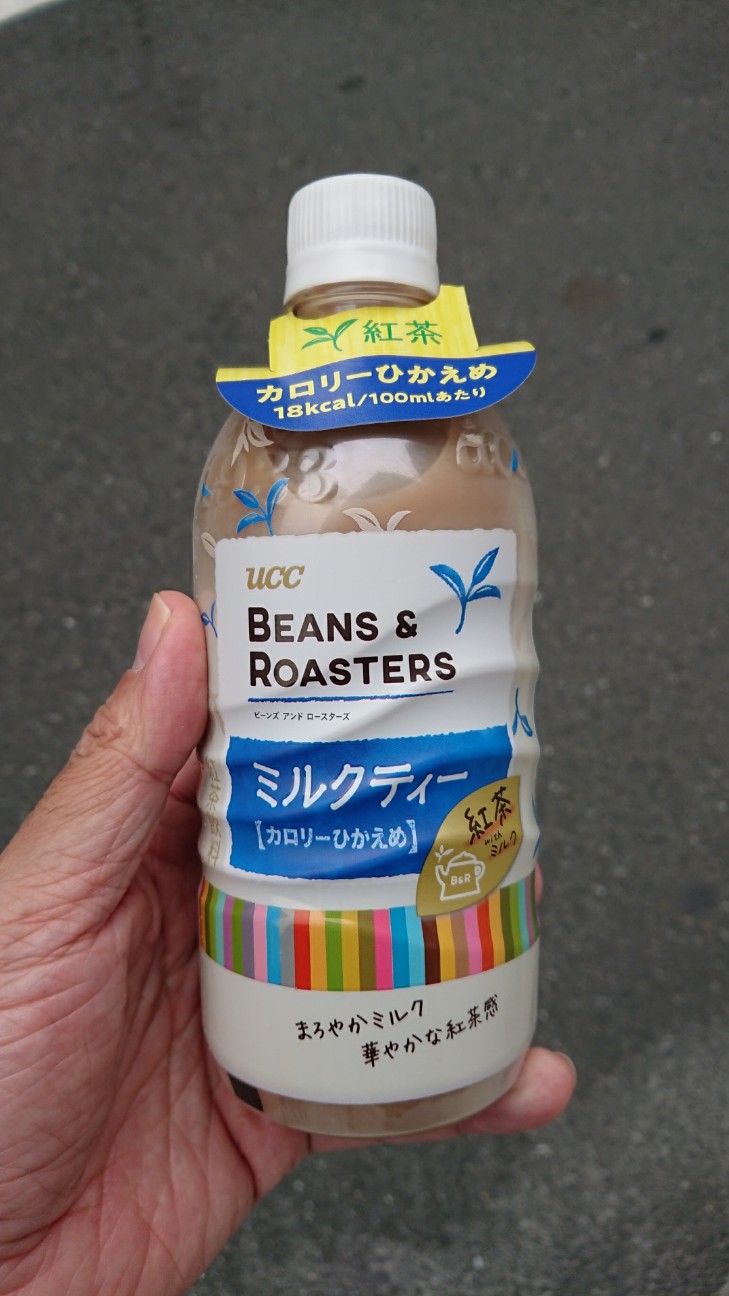 f:id:KEN-S:20181128203529j:plain