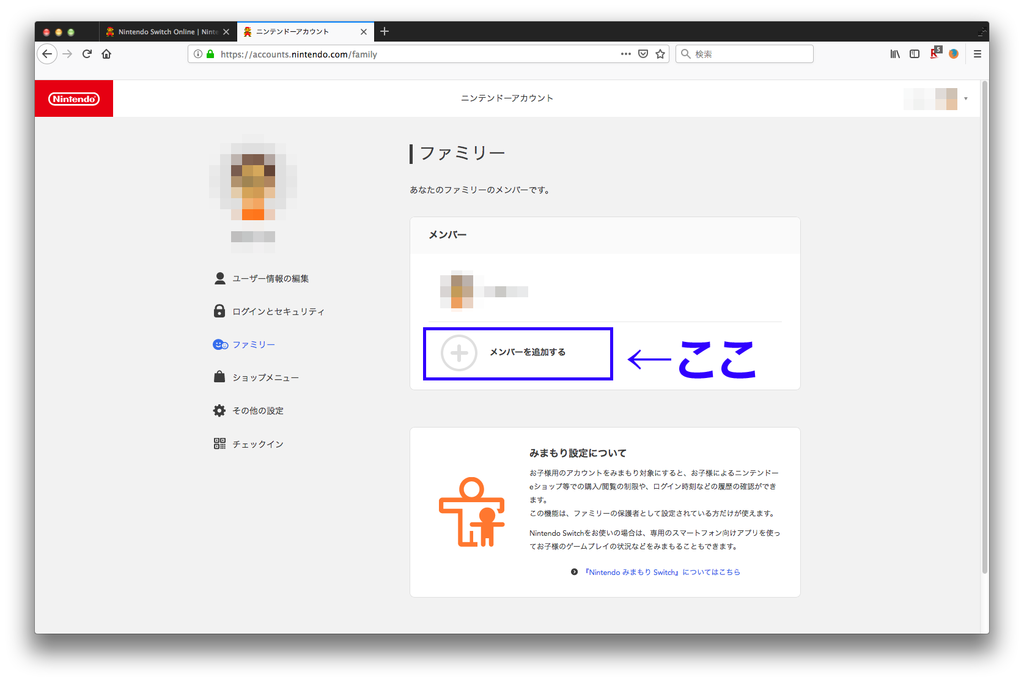 f:id:KEN-S:20181211210602p:plain