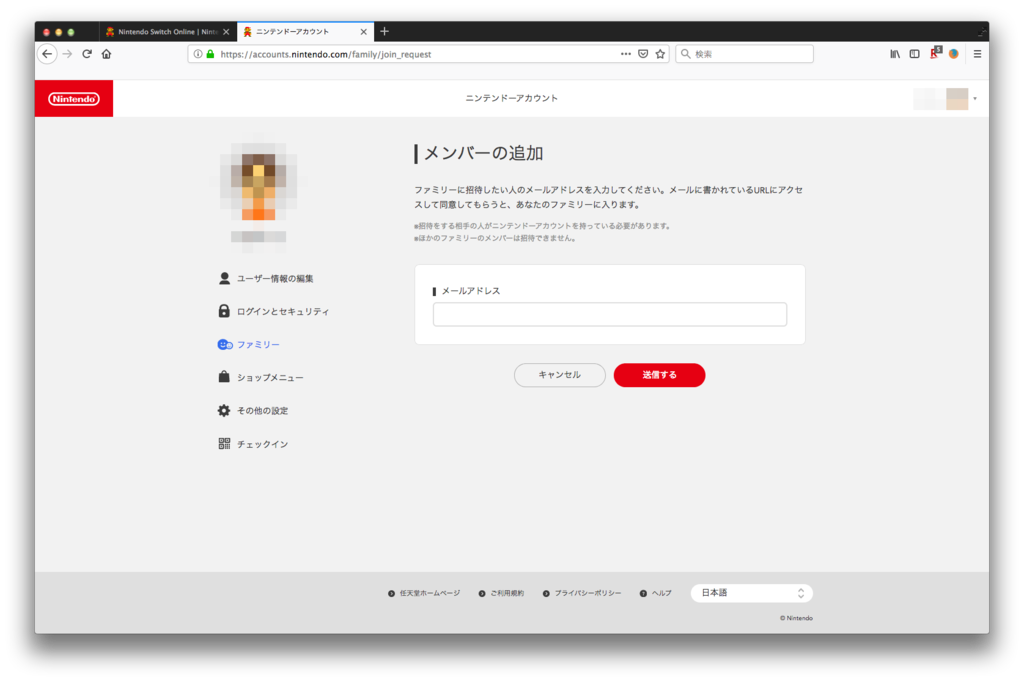 f:id:KEN-S:20181211210802p:plain