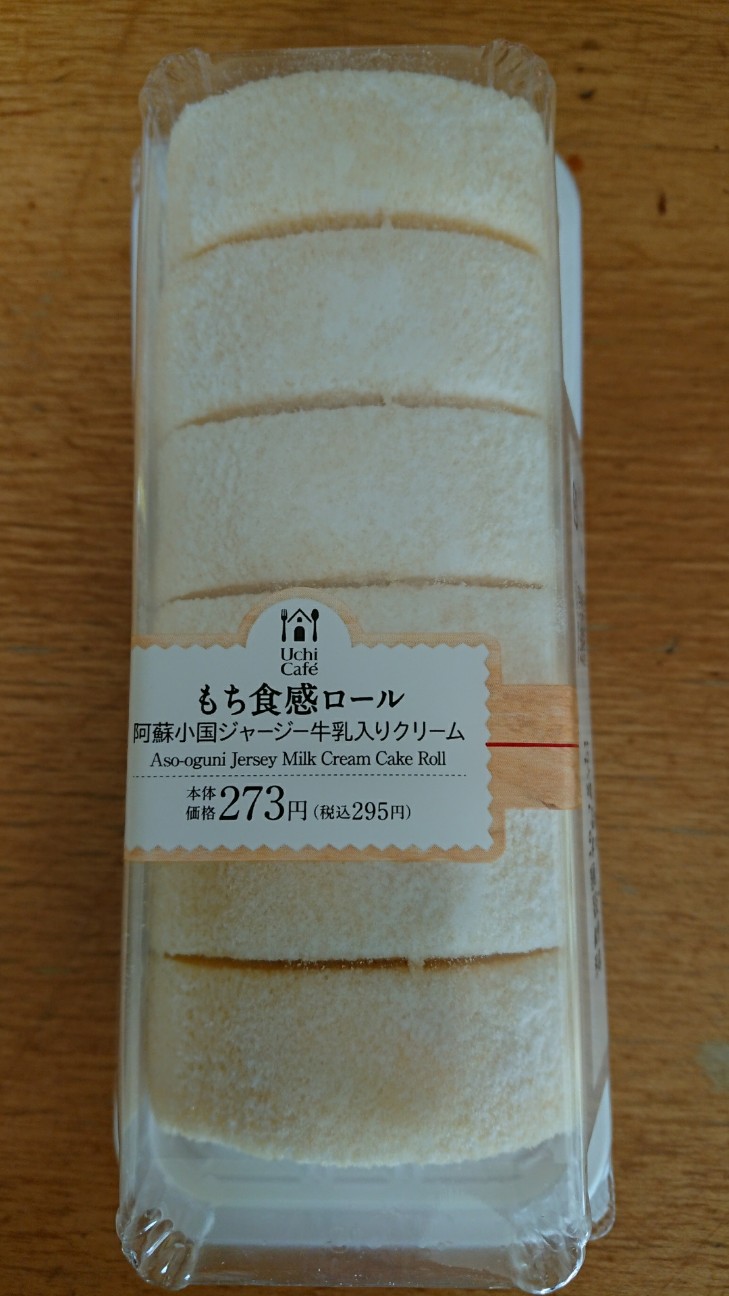 f:id:KEN-S:20181222221911j:plain