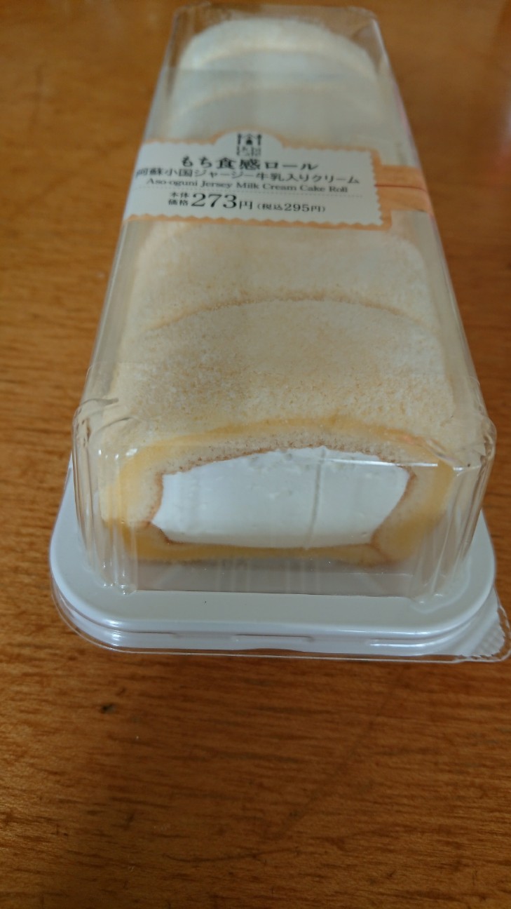ローソンの もち食感ロール を食べてみました おきらく ごくらく日記 ローソンの もち食感ロール を食べてみました おきらく ごくらく日記