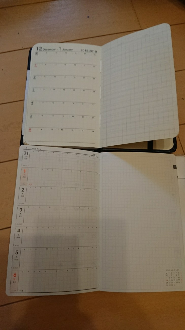 f:id:KEN-S:20181226000922j:plain