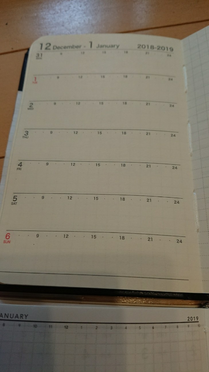 f:id:KEN-S:20181226000955j:plain