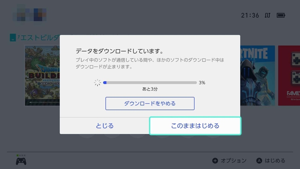 f:id:KEN-S:20181226203453j:plain