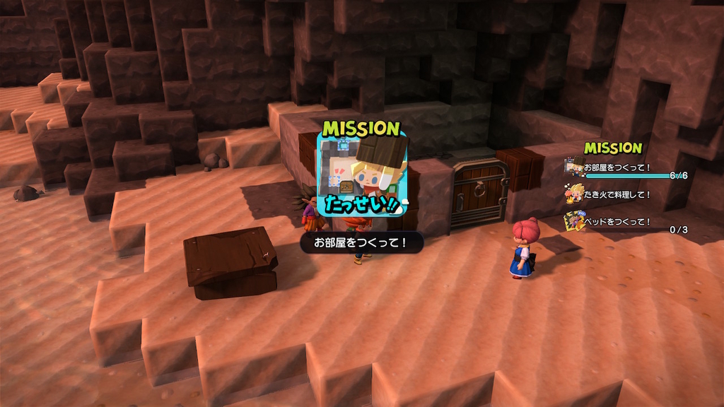 f:id:KEN-S:20181226205651j:plain