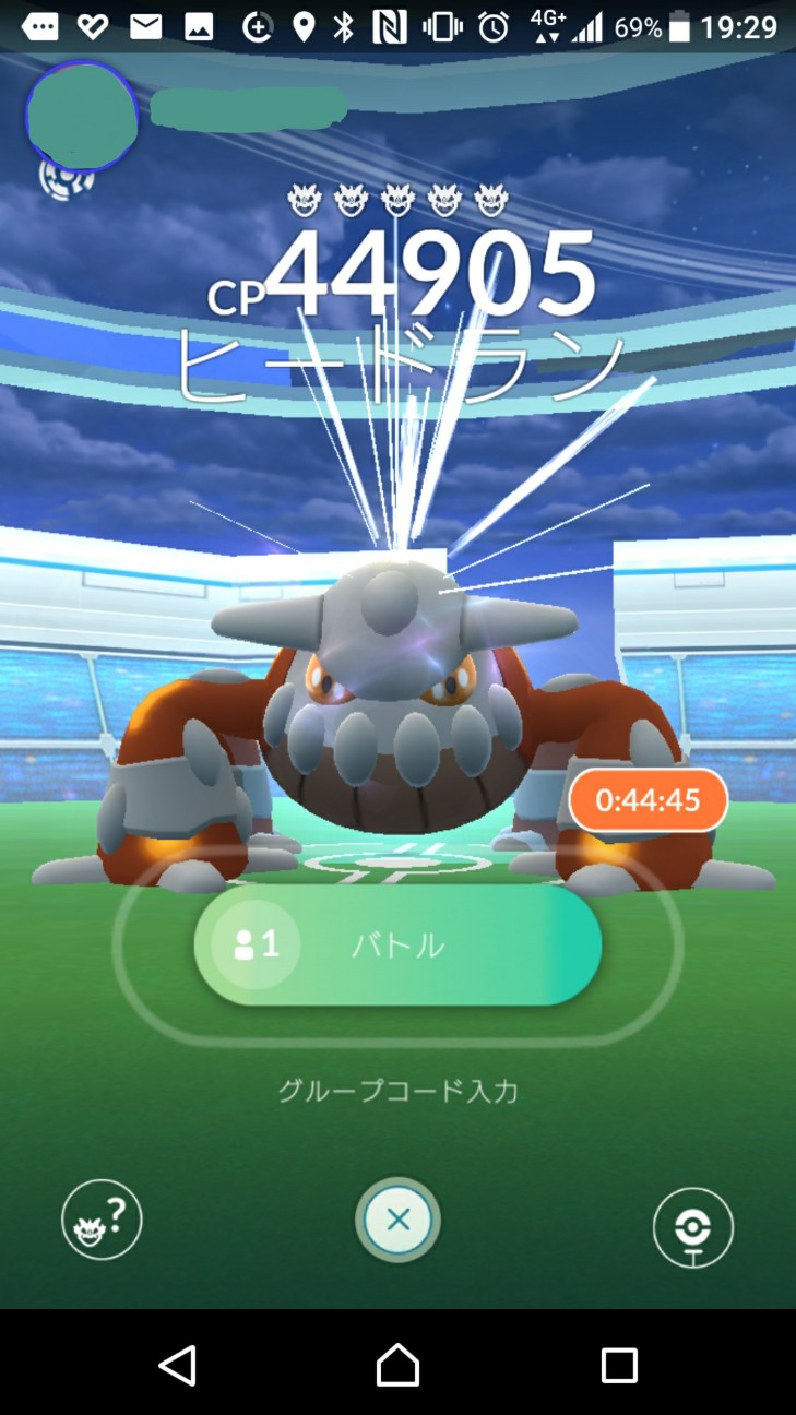 f:id:KEN-S:20181228203924j:plain
