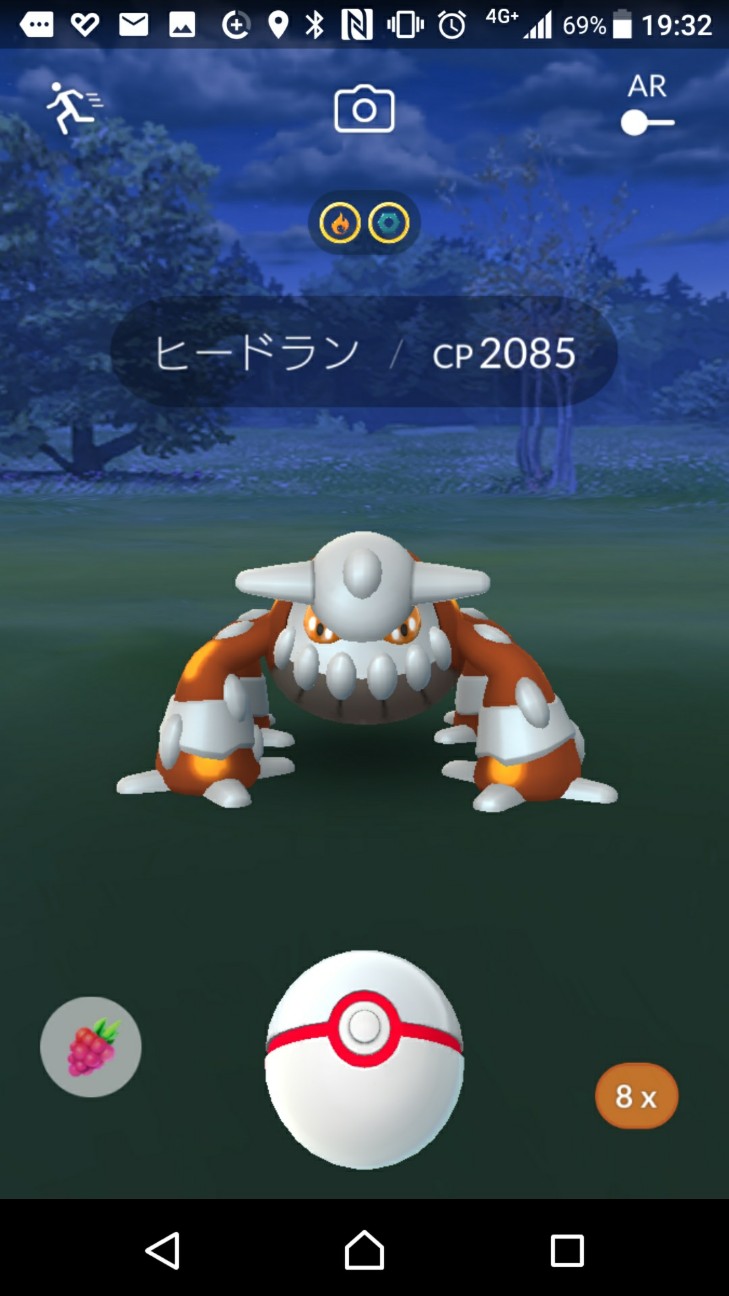f:id:KEN-S:20181228204057j:plain