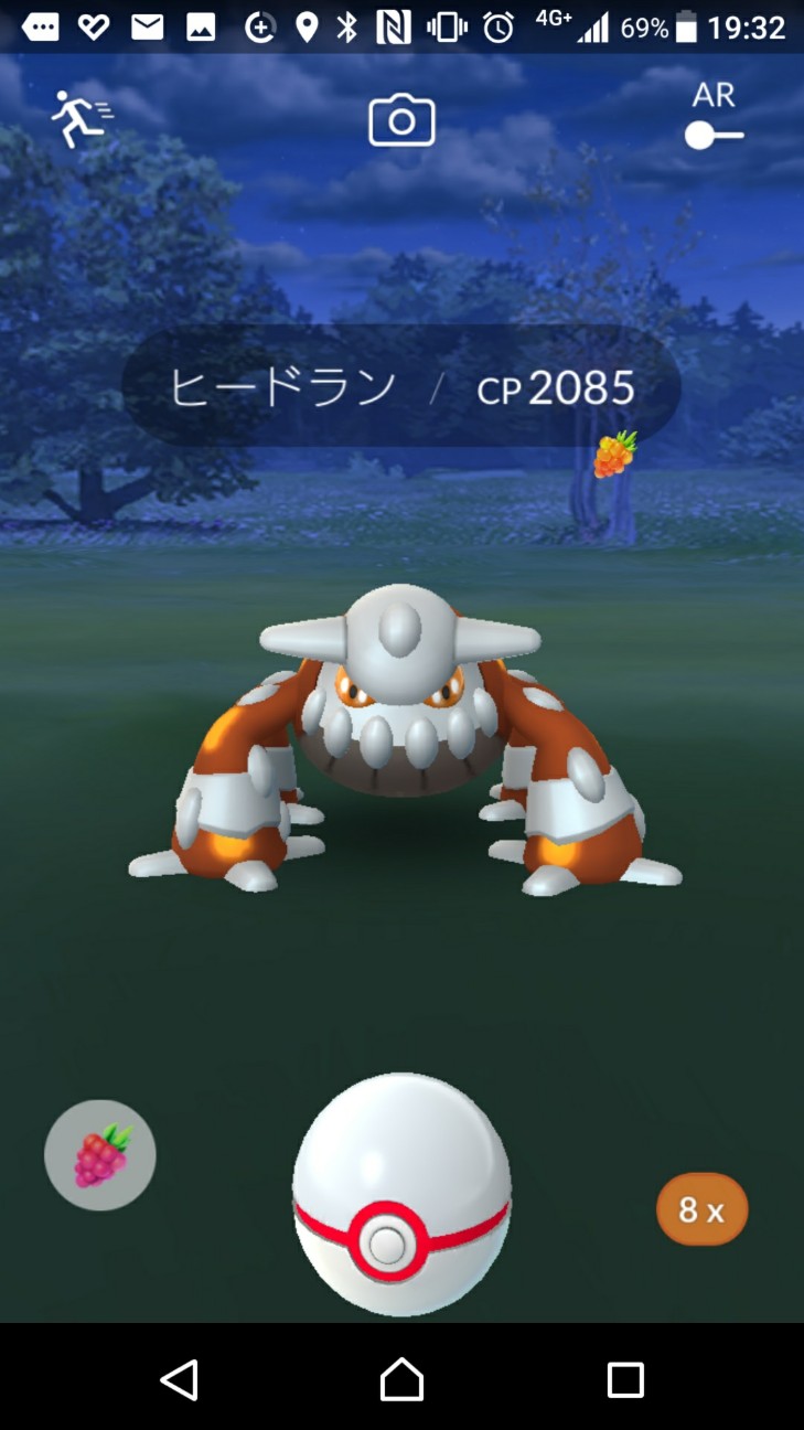 f:id:KEN-S:20181228204115j:plain