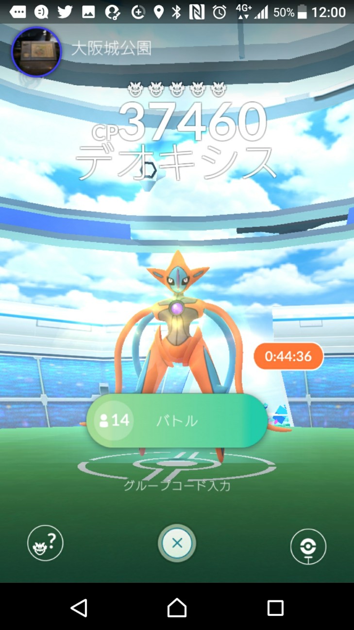 f:id:KEN-S:20181231181549j:plain