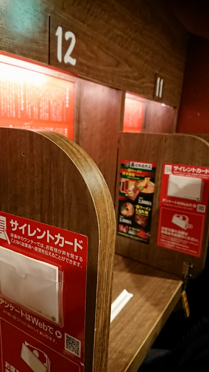 f:id:KEN-S:20190102153859j:plain