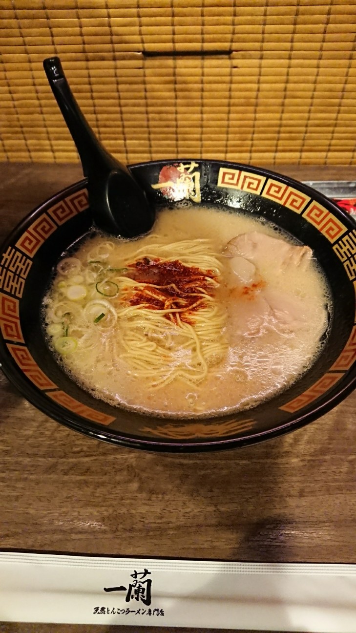 f:id:KEN-S:20190102154155j:plain