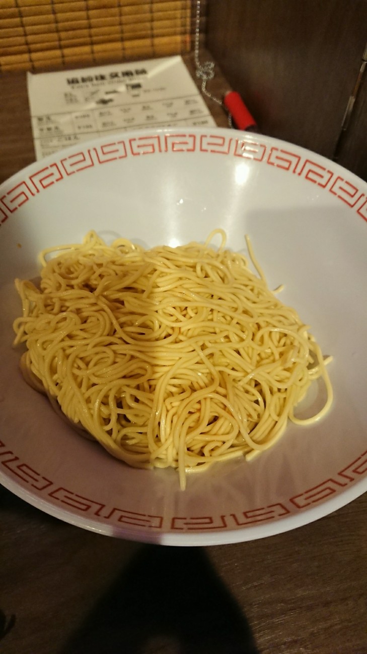 f:id:KEN-S:20190102154226j:plain