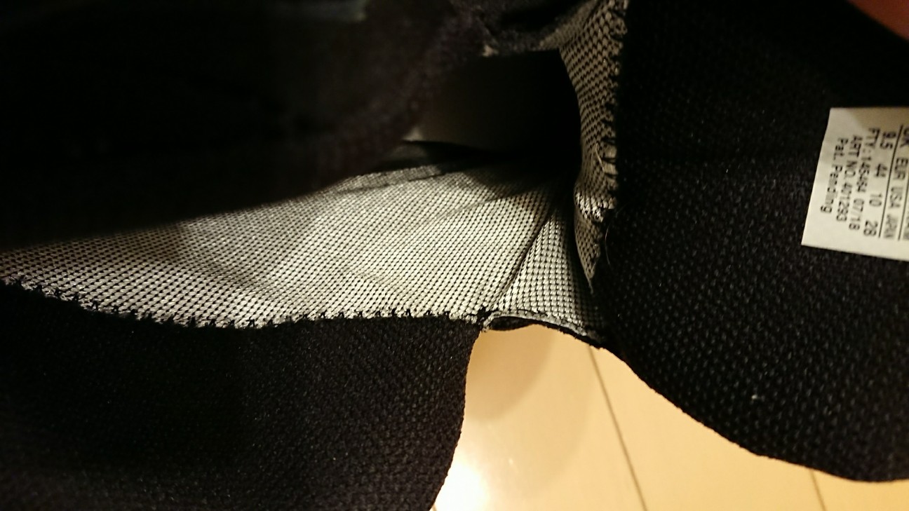 f:id:KEN-S:20190109215328j:plain