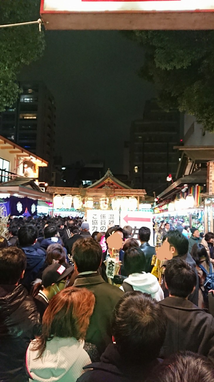 f:id:KEN-S:20190110223101j:plain
