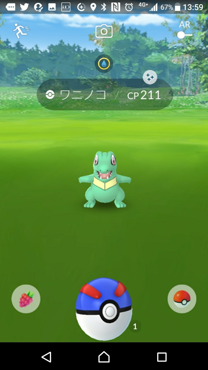 f:id:KEN-S:20190113152157j:plain