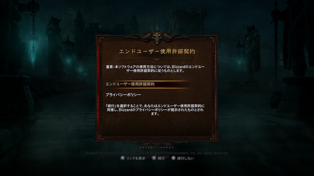 f:id:KEN-S:20190120190403j:plain