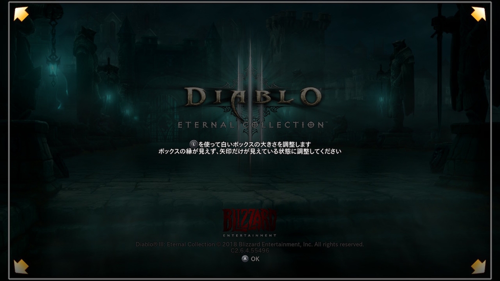f:id:KEN-S:20190120190443j:plain
