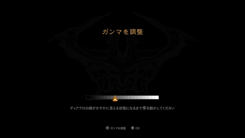 f:id:KEN-S:20190120190534j:plain