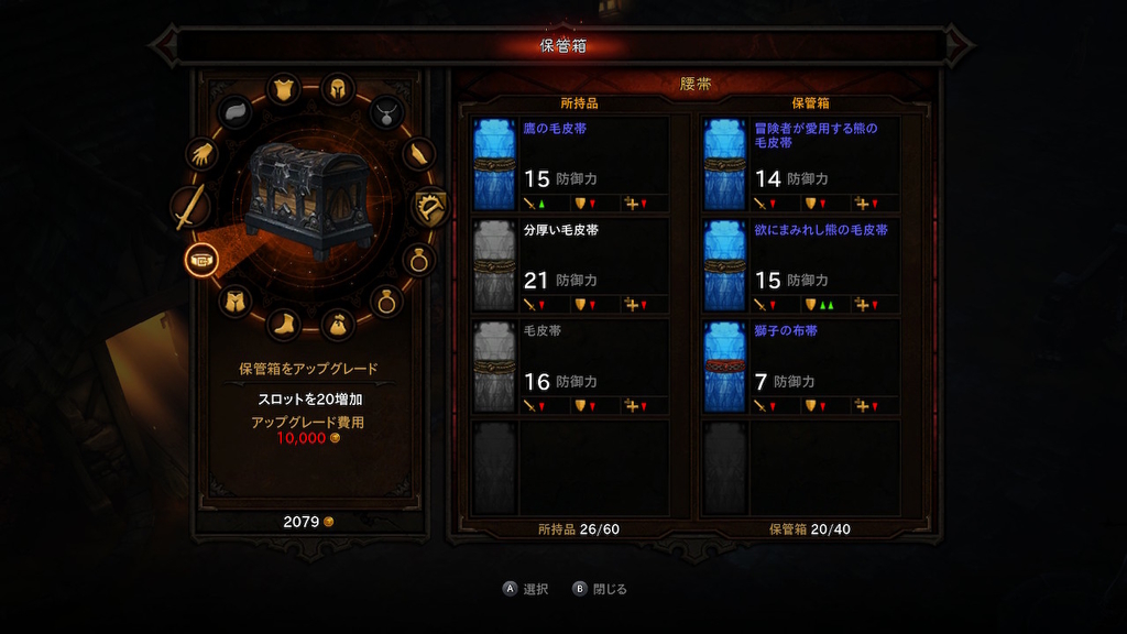 f:id:KEN-S:20190120193955j:plain