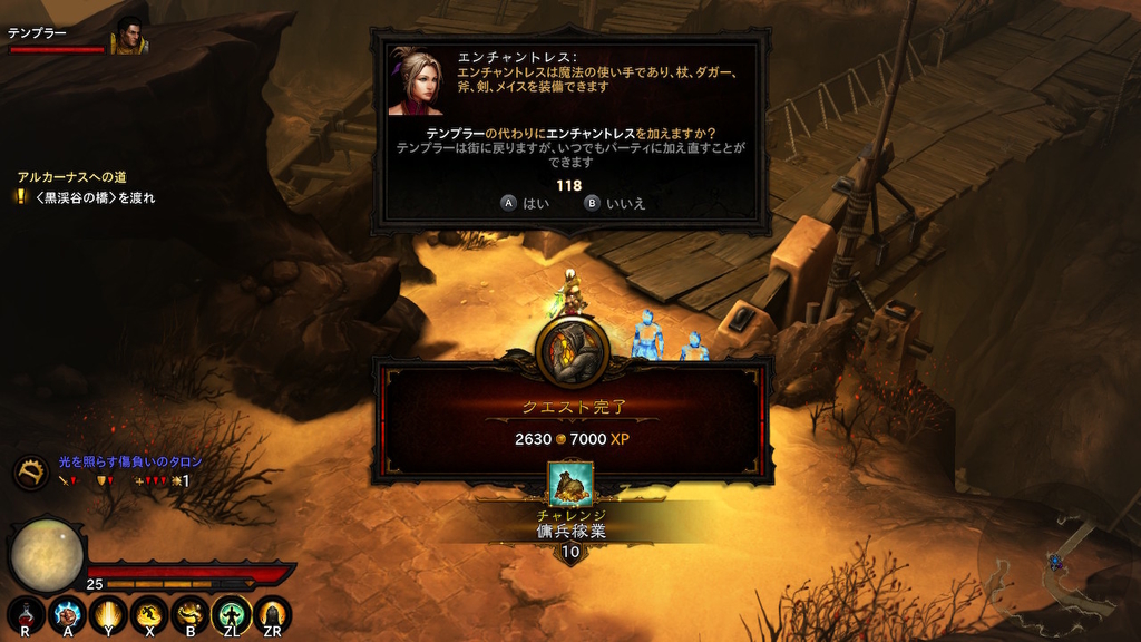 f:id:KEN-S:20190120194829j:plain