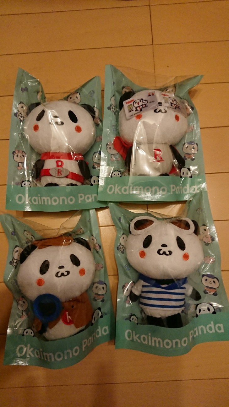 f:id:KEN-S:20190128200730j:plain