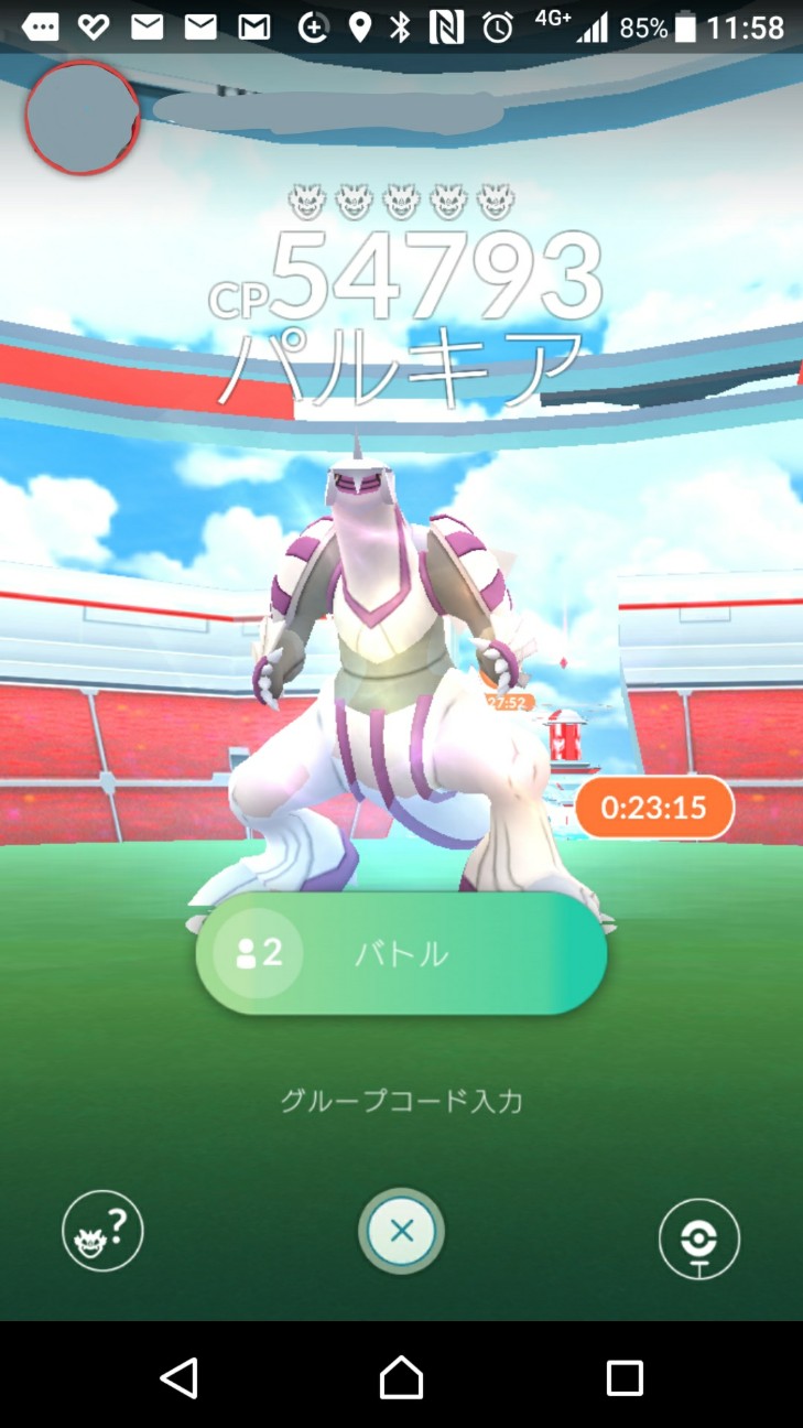 f:id:KEN-S:20190204211746j:plain