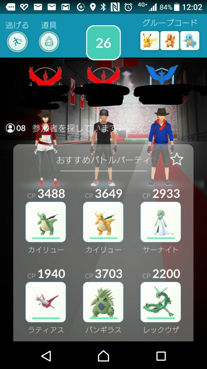 f:id:KEN-S:20190204211806j:plain