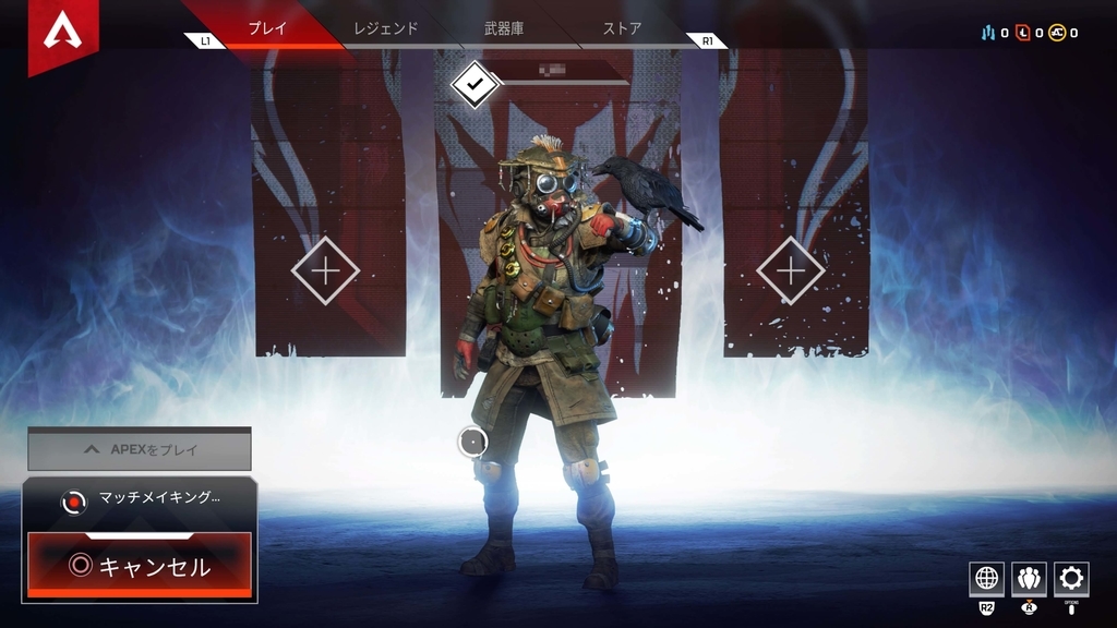 f:id:KEN-S:20190206231729j:plain