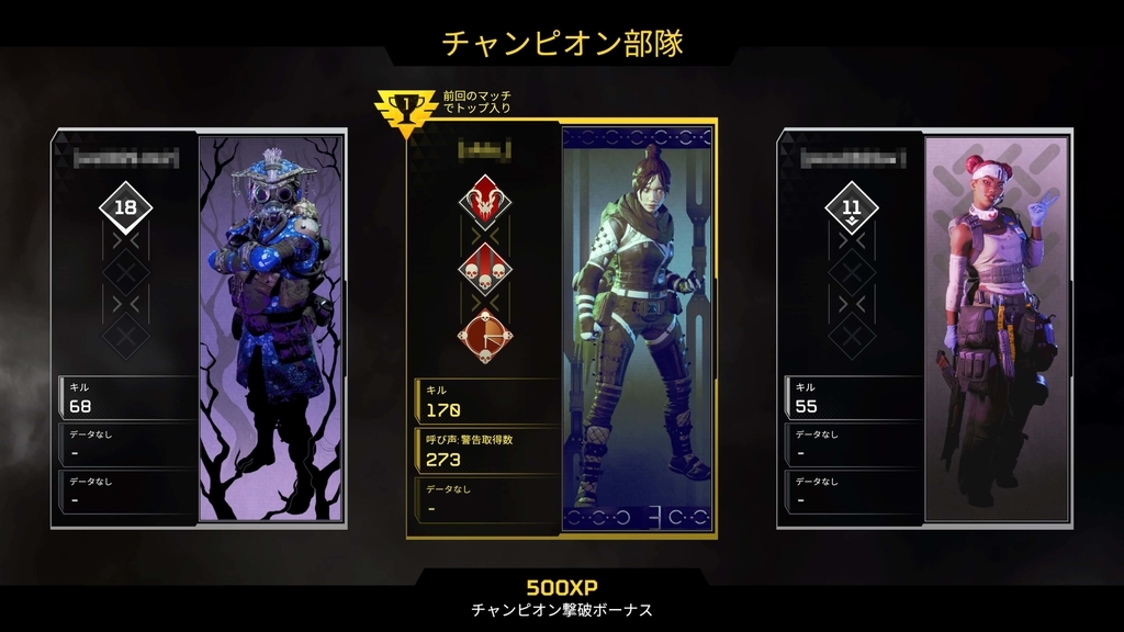 f:id:KEN-S:20190206233317j:plain