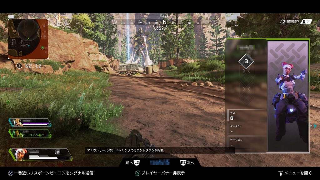 f:id:KEN-S:20190207001203j:plain