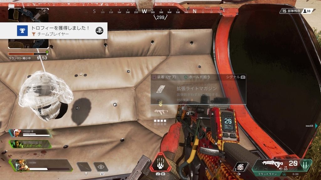 f:id:KEN-S:20190207002702j:plain