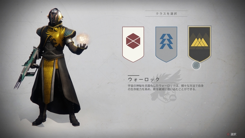 f:id:KEN-S:20190305232336j:plain