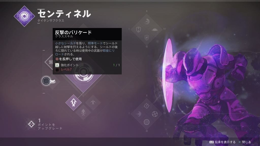 f:id:KEN-S:20190305234916j:plain