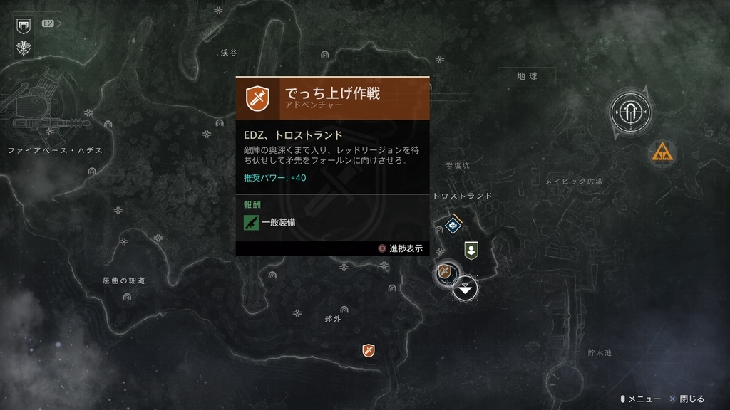 f:id:KEN-S:20190306000404j:plain